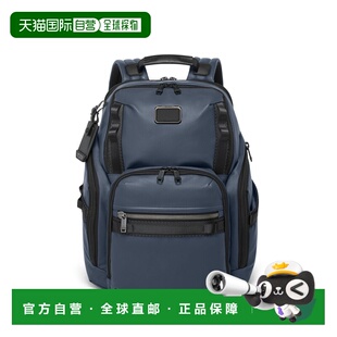 自营欧洲直邮Tumi途明 Alpha Bravo男士藏青色涂层帆布拉链开合双