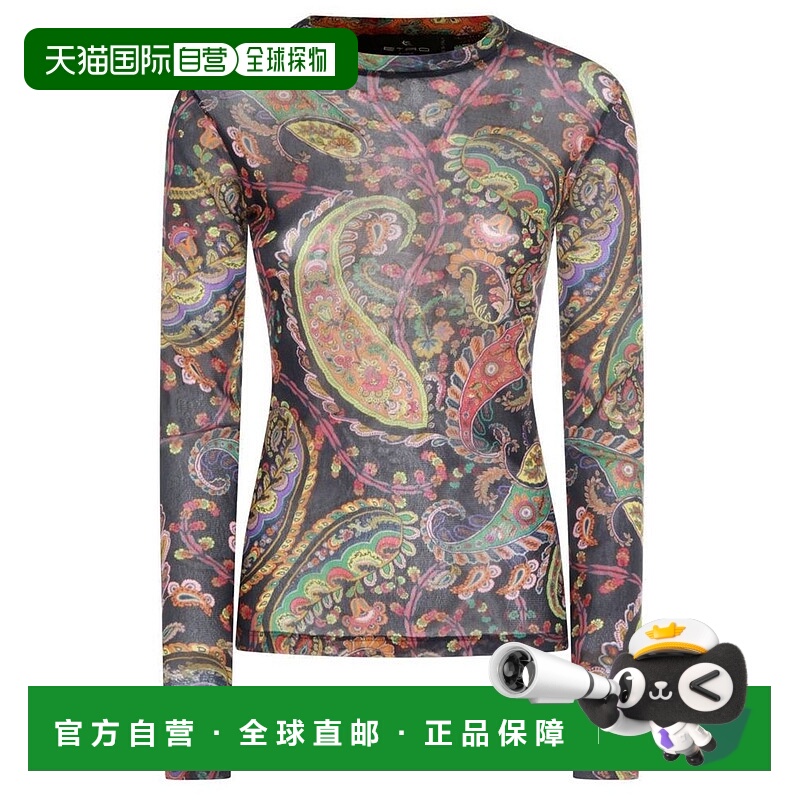 香港直邮Etro 艾特罗 女士 佩斯利印花上衣 WRJA0038AKG51