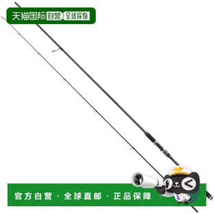 Stage Salty Prototype Light Jigging 日本直邮Abu Shore Garcia