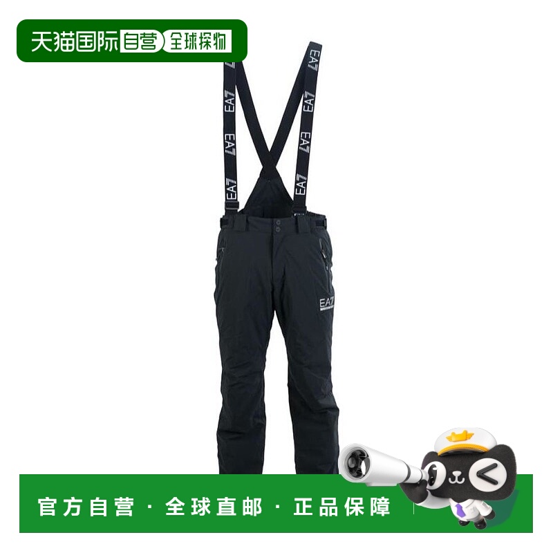 香港直邮EA7 Emporio Armani 徽标直筒连体裤 6XPP09PN45Z