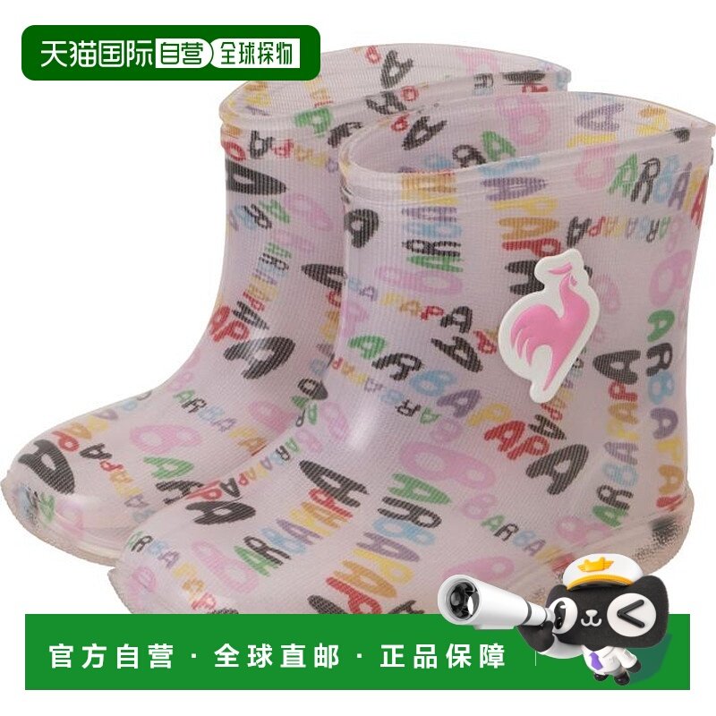 日本直邮LE COQ 婴儿短裤 QY5XJC02PM