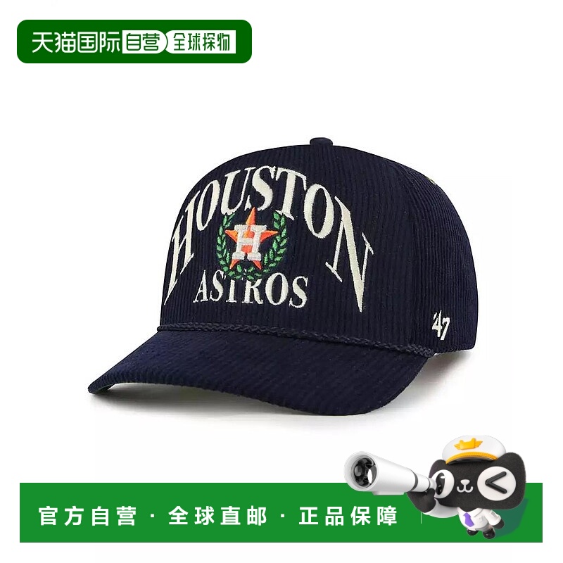 1h可退 【美国直邮】47 brand  帽子