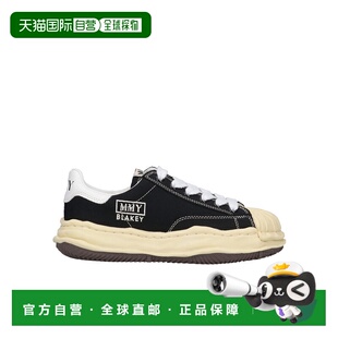 徽标细节休闲运动鞋 Yasuhiro A09FW732 Mihara 香港直邮Maison