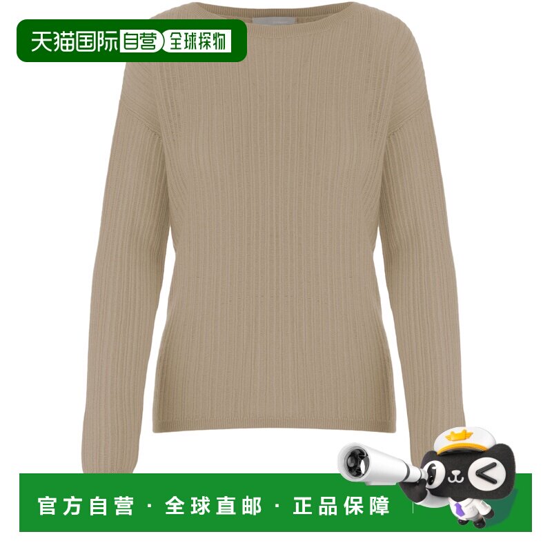 自营allude米色羊绒毛衣，搭配弯曲的下摆-粉红色 美国奥莱直发