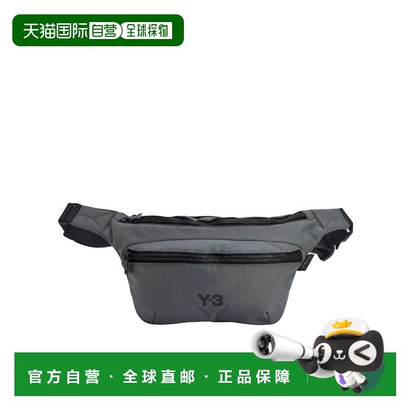 1h可退 香港直邮Staple 腰包 Men crov,箱包皮具/热销女包/男包,男士包袋,淘宝优惠券,粉丝福利购,淘宝优惠卷