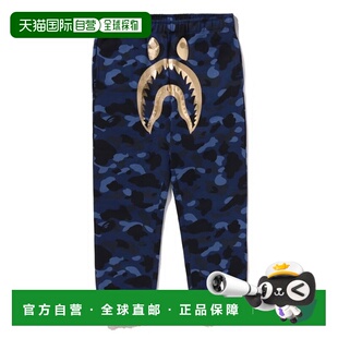 BATHING 卫裤 APE 男款 中腰迷彩鲨鱼束脚松紧休闲裤 日本直邮A