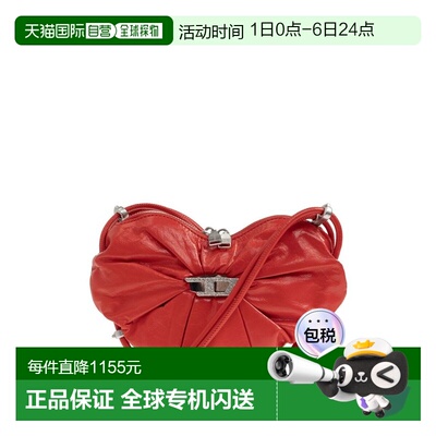 1h可退 香港直邮Diesel 迪赛 女士 Scrunch-D 心型單肩包 X10465P