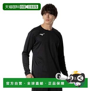 日潮跑腿MIZUNO美津浓 （男女款）排球服长袖练习衫T恤 Black x W