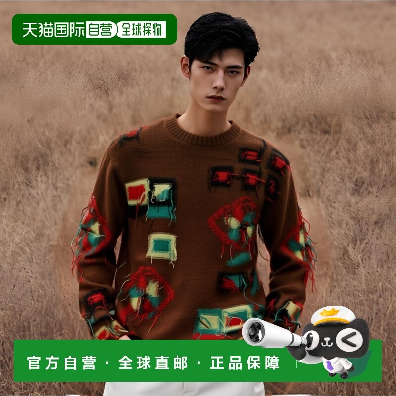 韩国直邮ADSB ANDERSSON BELL 正品新款设计师潮牌男士手工重工羊