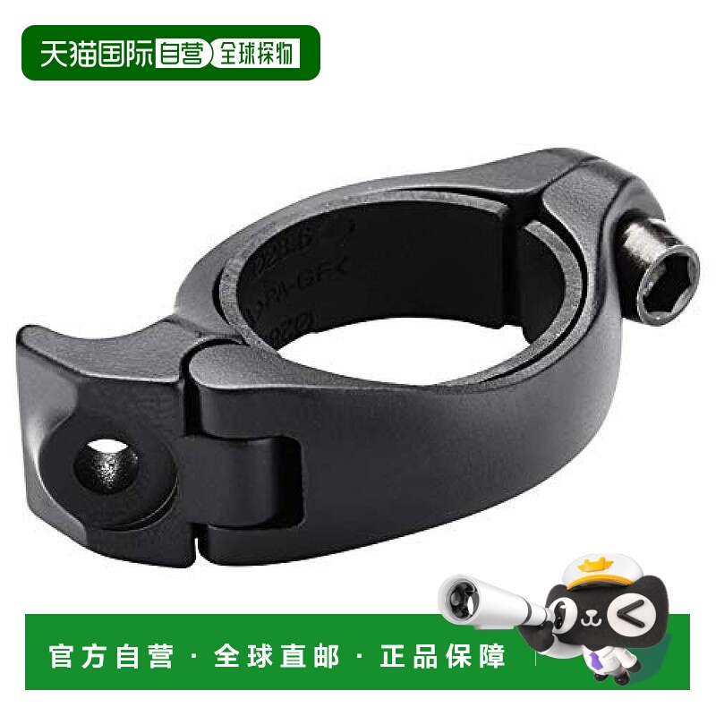 【日本直邮】禧玛诺自行车前拨链器夹环转接座SM-AD91 28.6mm