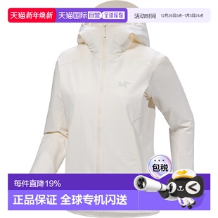 加拿大直邮始祖鸟GAMMA HOODY女士户外运动连帽冲锋衣外套