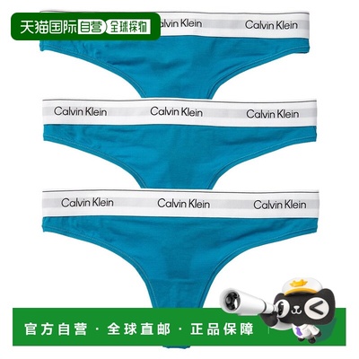 自营Calvin Klein 3pk Thong - blue 美国奥莱直发