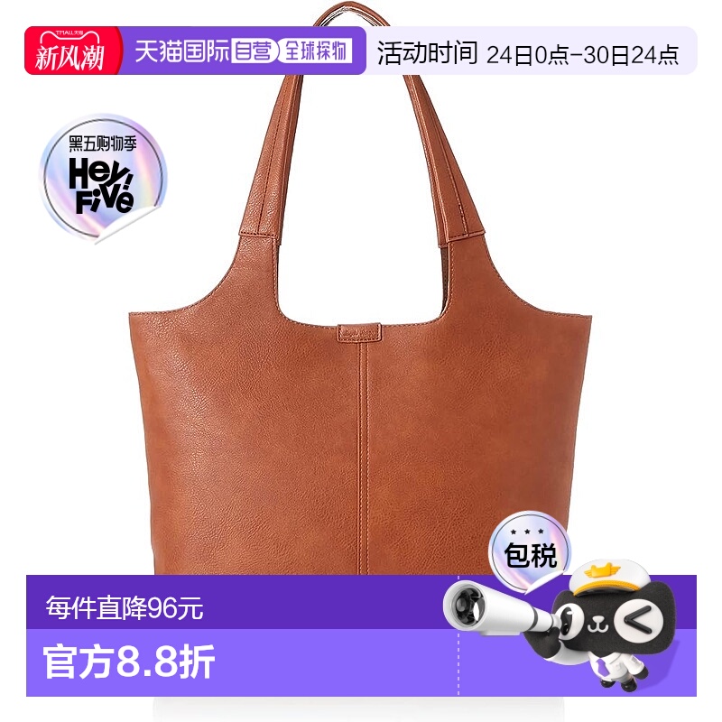 【日本直邮】Legato Largo阿耐洛 女士手提包 A4 驼色 LH-D1223