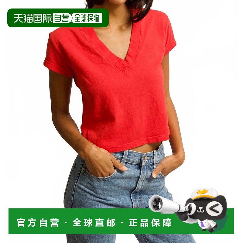 自营perfectwhiteteeAlanis Recycled Cotton V-Neck Tee In Popp