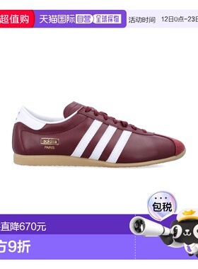 1h可退 香港直邮Adidas 男士 Rekord 皮质运动鞋 KJ1009SR