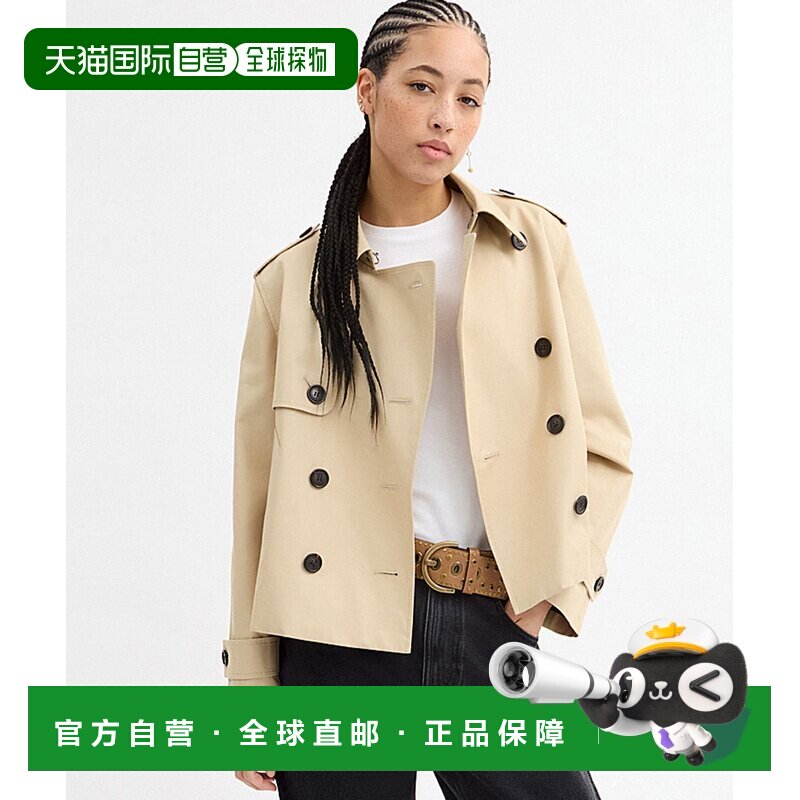 日本直邮短款风衣