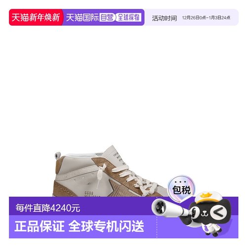1h可退 欧洲直邮golden goose deluxe brand 女士 时尚休闲鞋女鞋