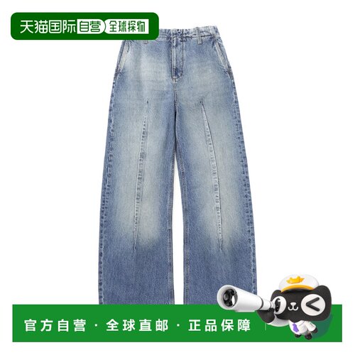 日本直邮MM6 Maison Margiela 女士桶型牛仔裤 拉链门襟 蓝色