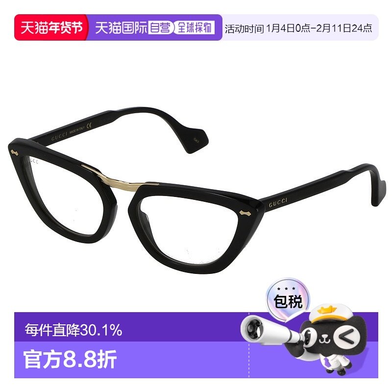 日本直邮GUCCI古驰意大利太阳镜墨镜银色男士经典大牌简约风时尚G