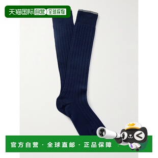 香港直邮Brunello 男士 Cucinelli 古奇拉利 罗纹 布内罗 1h可退