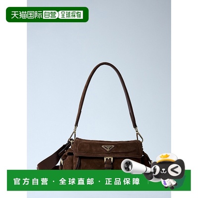 香港直邮Prada 普拉达 女士 Explore 绒面革斜挎包 1BD394008F032