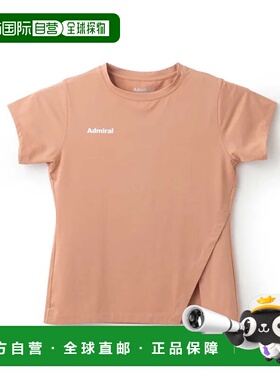 日本直邮Admiral 女士侧边拼接开衩T恤网球服 ATLA508