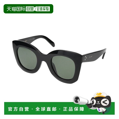 香港直邮CELINE 女士眼镜 CL4005IN01N AW2025 黑色 BOLD 3 DOTS