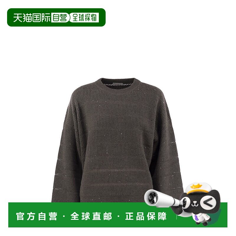 香港直邮BRUNELLO CUCINELLI 女士针织衫 MBM738200C525 AW2025