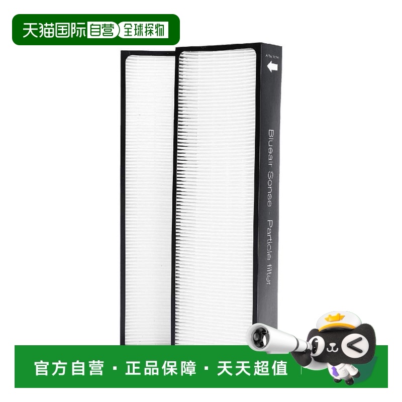 Not Specified 29.8*7.6*47cm ձֱBlueair ׼FsensePACɫ370.64Ԫ(88VIP 95)