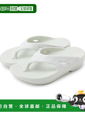 1h可退 日本直邮OOFOS 男士 休闲拖鞋 2024ABHA14180