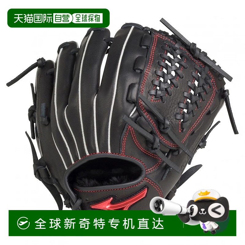 日本直邮MIZUNO-Mizuno Yound Boys的垒球会将红色全面大小SS 1AJ