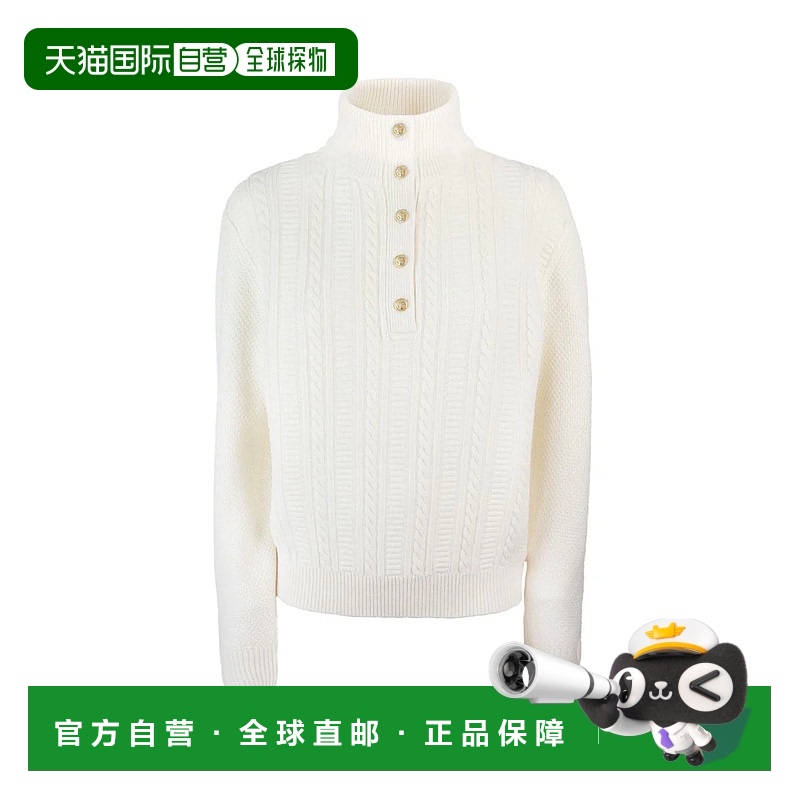 1h可退 香港直邮A.P.C. 女士针织毛衣 WVBCZF23426AAD AW2025 褐