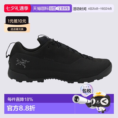 香港直邮Arc'teryx 男士专项运动鞋 X000009834BLACKBLACK CO户外