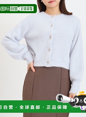 1h可退 日本直邮ASTORIA ODIER 女装 亮片羽毛纱线 卡其女开衫 半