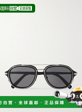 1h可退 香港直邮DIOR 迪奥 男士 Blacksuit A4U 飞行员醋纤镀银太