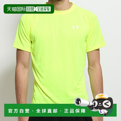 日本直邮 Under Armour 青少年半袖机能T恤 UA Speed Stride Grap