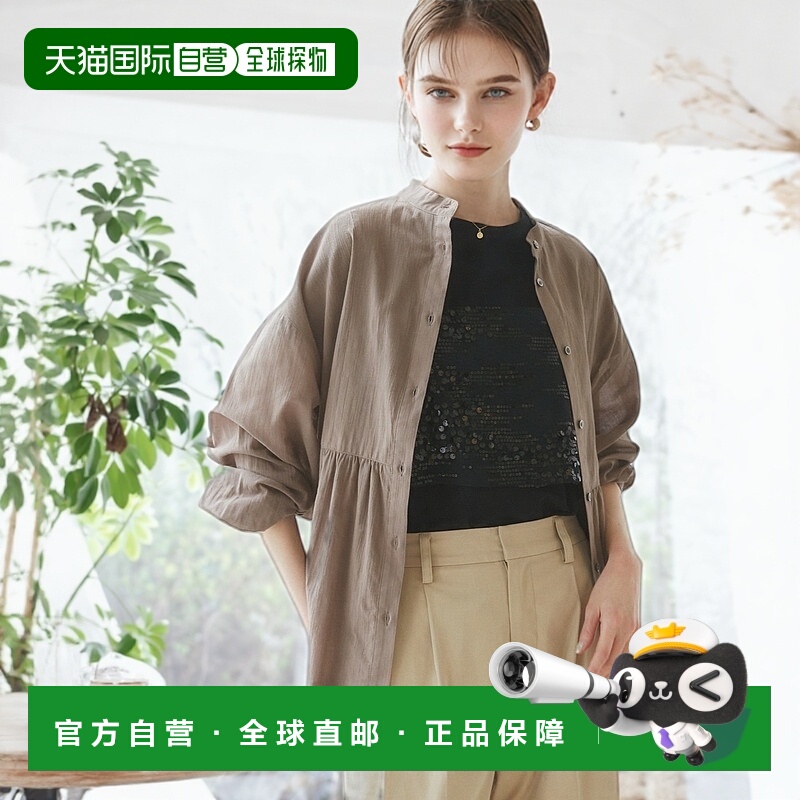 1h可退 日本直邮ROPE' PICNIC 若佩尼 女士棉质波尔佩普勒姆长袖