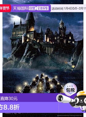 【日本直邮】Tenyo拼图哈利波特霍格沃茨魔法学校1000片B1000-822