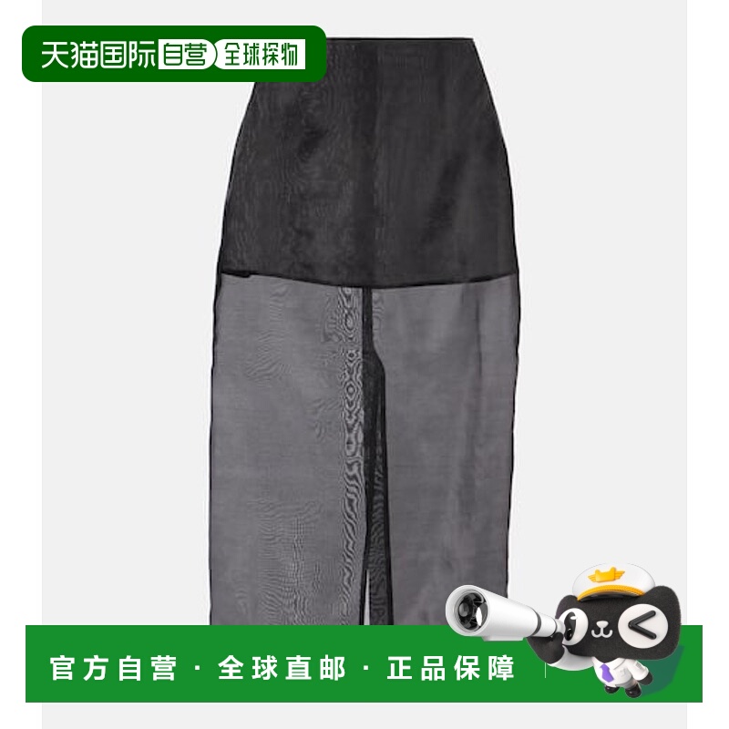 香港直邮The Frankie Shop 女士 Peri 真丝混纺中长半身裙