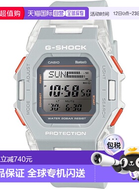 【日本直邮】卡西欧 G-SHOCK 蓝牙款男表 GD-B500S-8JF 灰色