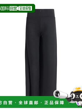 1h可退 香港直邮潮奢 Courreges 女士 腰带环针织长裤 225JPA324J
