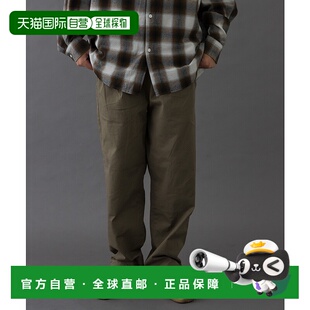 1h可退 日本直邮URBAN RESEARCH DOORS FORK&SPOON  宽松 休闲裤