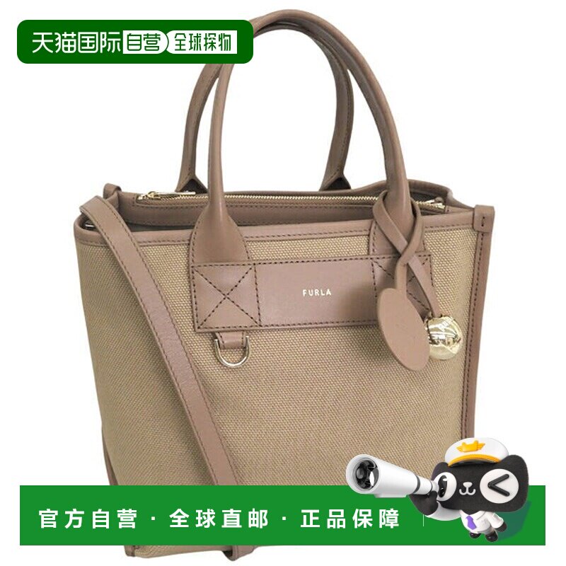 日本直邮Furla 男女通用两用单肩包帆布 x 皮革拼接棕色FURLA DIV