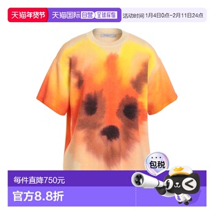 1h可退 香港直邮MAISON KITSUNE 男士 毛衣 orange橙色 舒适时尚