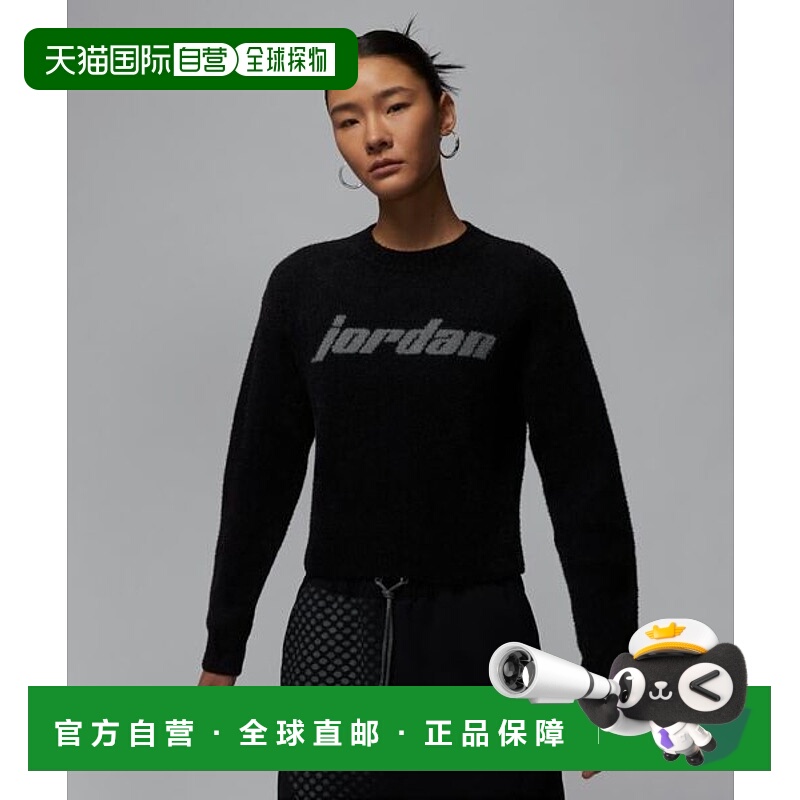 日本直邮【日本直邮】NIKE耐克女款秋季宽松长袖针织衫HF9454-011