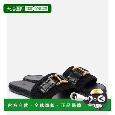 1h可退 香港直邮Chloe 蔻依 女士 Marcie 皮革边麻底凉拖
