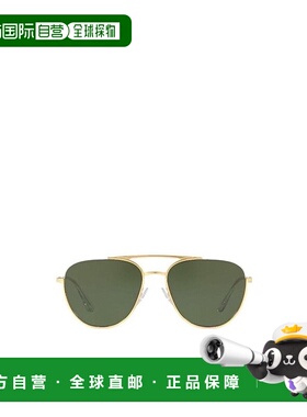 【99新未使用】香港直邮Prada 普拉达 徽标太阳镜0PR50US