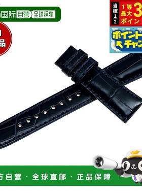 日本直邮Grand Seiko GRAND SEIKO 男士替换表带19毫米RG01W19NY