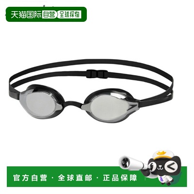 日本直邮Speedo Fastskin Speed Socket2镜面竞速游泳镜 男士女士