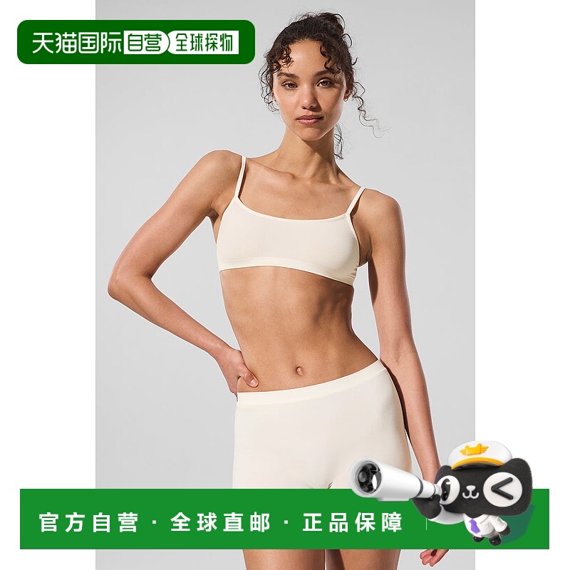 1h可退 美国直邮aloyoga Sheer Glow 透肤光泽平角内裤 - 象牙白
